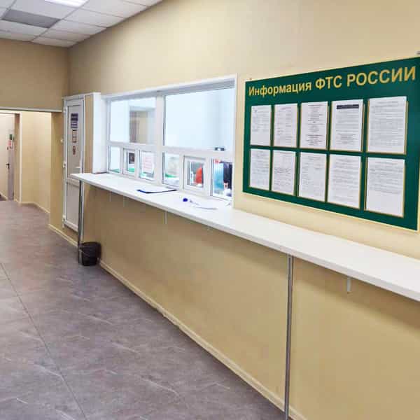 Растаможка авто в Уссурийске