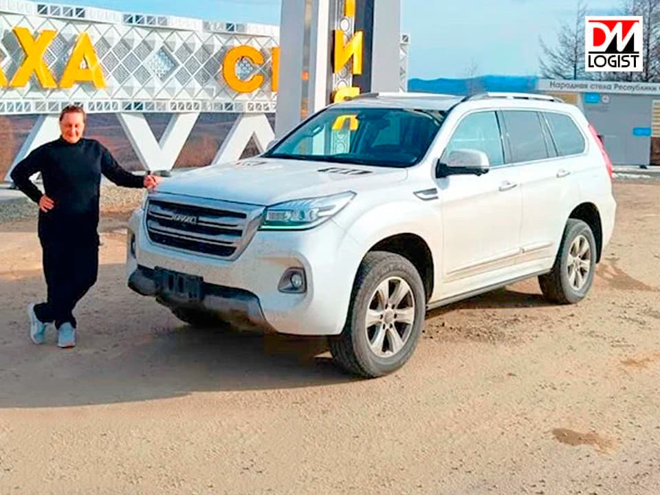 Растаможка автомобиля из Китая с доставкой