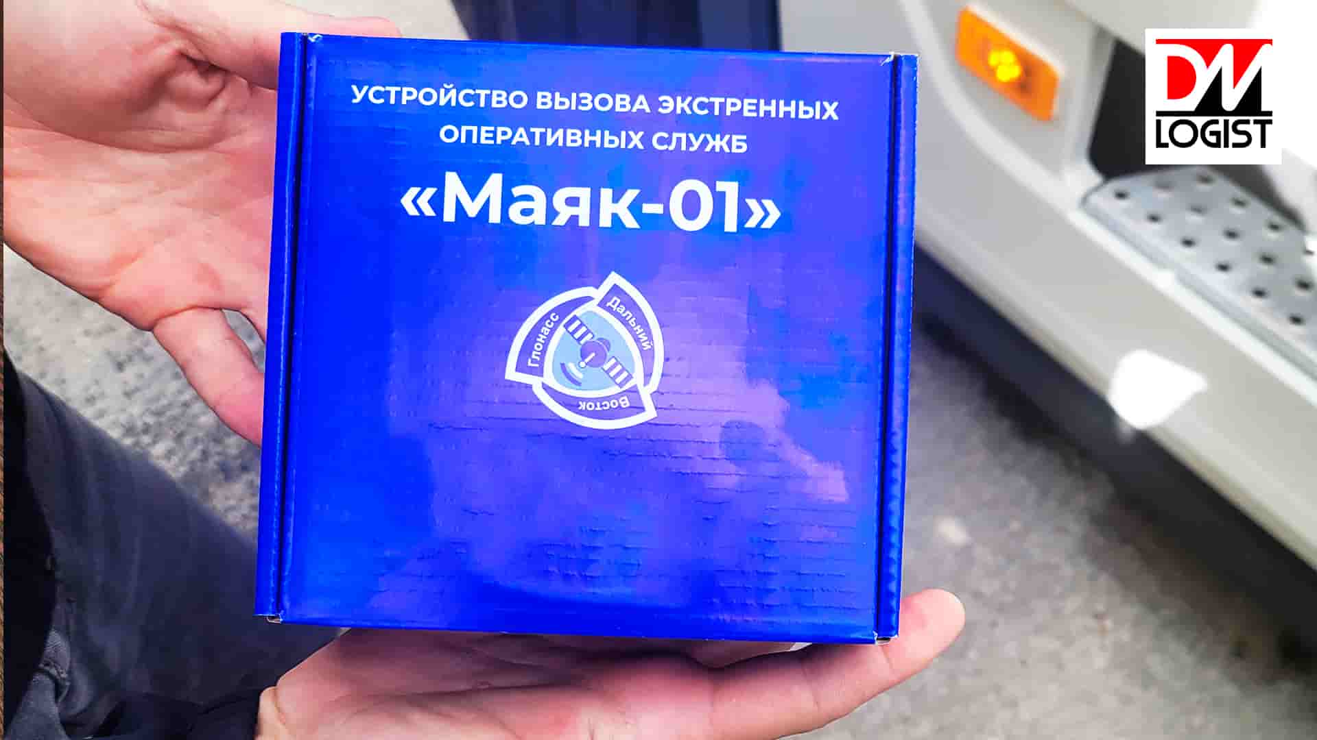 Таможенное оформление тягача — Фото 8