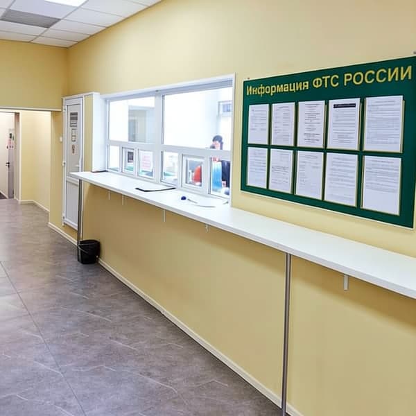 таможенный пост, москва