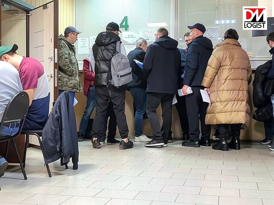 Таможенный брокер