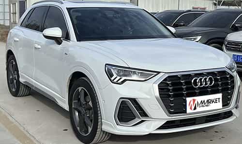 Audi Q3 2023
