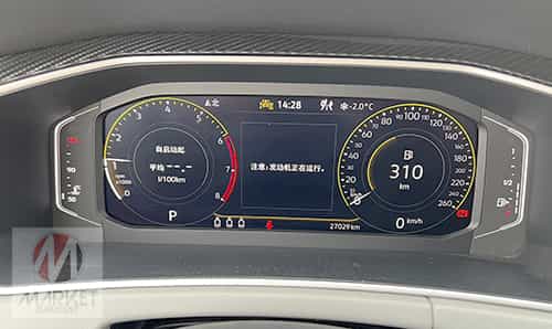 Volkswagen Tayron, 2023