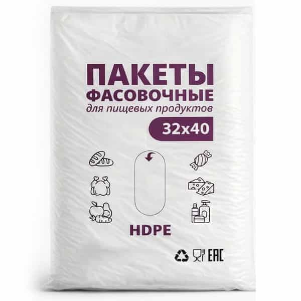 Фасовочный пакет 32×40 из ПНД - фото 4 Фасовочный пакет 32×40