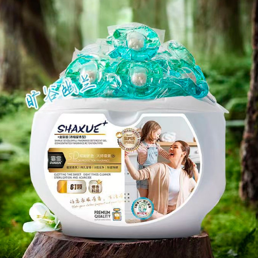Капсулы для стирки «Shaxue»