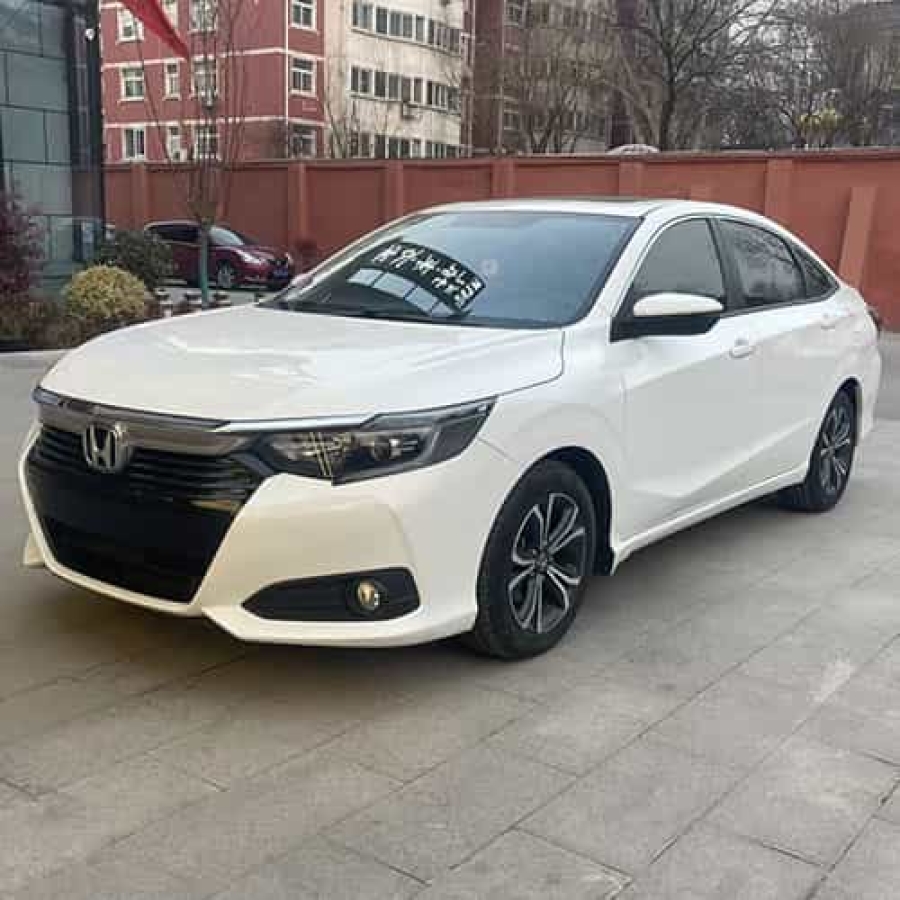 Honda Crider 2022